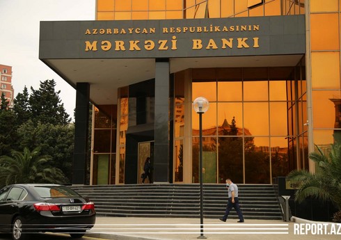 Azərbaycanın üzv olduğu beynəlxalq təşkilatların qiymətli kağızları ilə bağlı qayda qüvvəyə minib