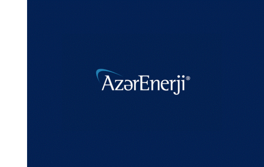 “Azərenerji” “Çaykənd-2” kiçik su elektrik stansiyasının inşasını planlaşdırır