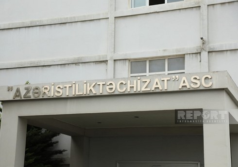 “Azəristliktəchizat” növbəti payız-qış mövsümünə hazırlıq işlərinə başlayıb “Azəristliktəchizat” növbəti payız-qış mövsümünə hazırlıq işlərinə başlayıb