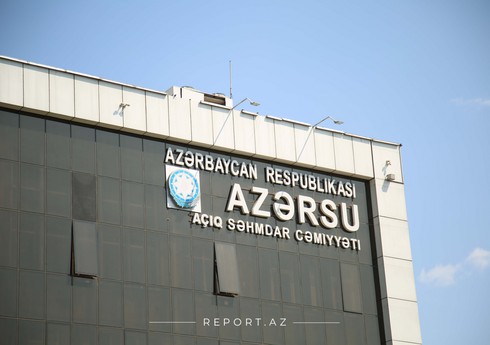 “Azərsu” bayram günlərində gücləndirilmiş iş rejimində fəaliyyət göstərəcək