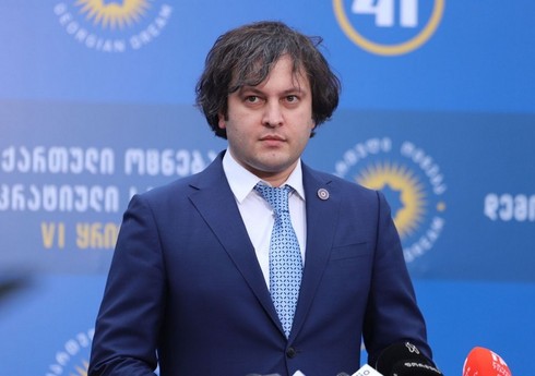 Baş nazir: Gürcüstan parlamentinin heç bir üzvü ABŞ-dan viza məhdudiyyətləri ilə bağlı bildiriş almayıb Baş nazir: Gürcüstan parlamentinin heç bir üzvü ABŞ-dan viza məhdudiyyətləri ilə bağlı bildiriş almayıb