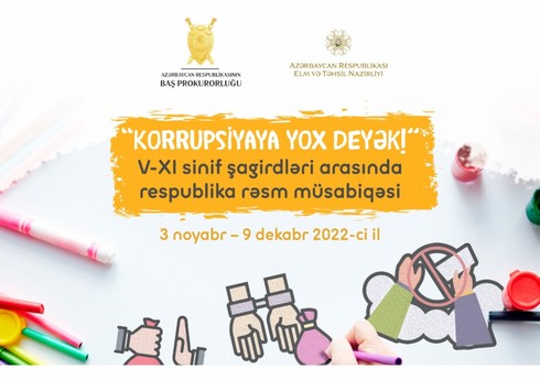 Baş Prokurorluqda şagirdlər arasında rəsm müsabiqəsinə başlanılıb Baş Prokurorluqda şagirdlər arasında rəsm müsabiqəsinə başlanılıb