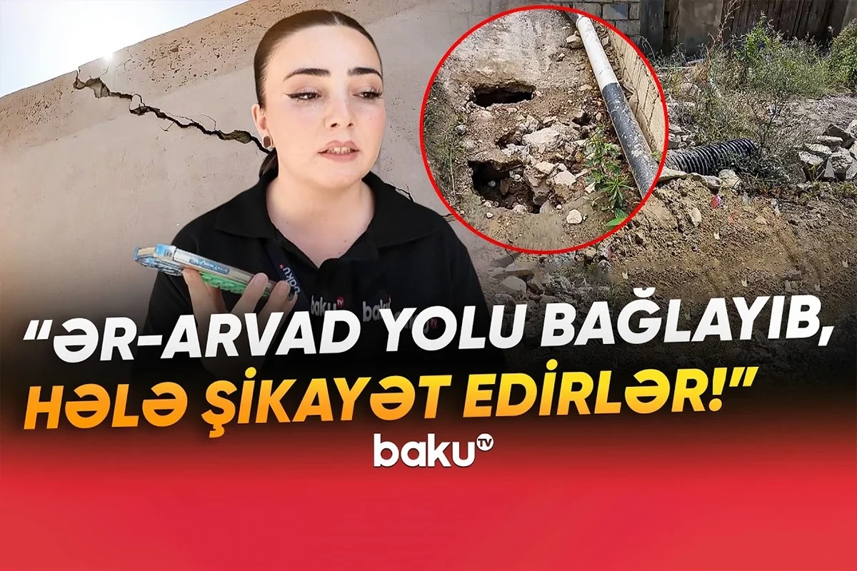 Badamdarda Badamdarda