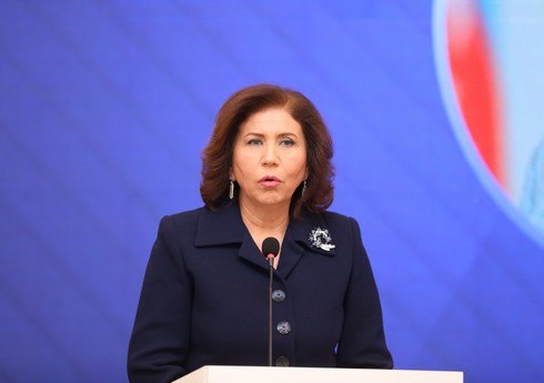 Bahar Muradova: Bahar Muradova: