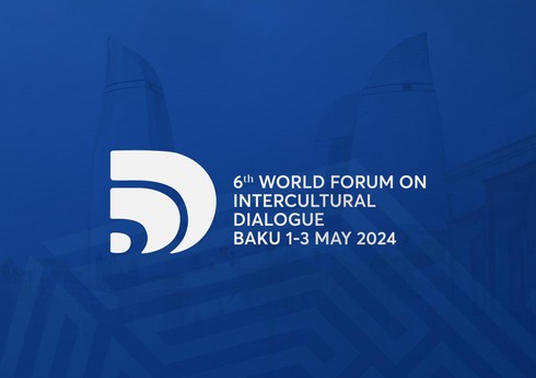 Bakı Forumunda Azərbaycan liderinin mədəniyyətlərarası dialoqa töhfəsi yüksək qiymətləndirilib Bakı Forumunda Azərbaycan liderinin mədəniyyətlərarası dialoqa töhfəsi yüksək qiymətləndirilib