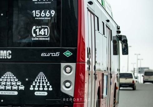 Bakıda 7 avtobus marşrutunun hərəkət istiqaməti müvəqqəti dəyişdirilib Bakıda 7 avtobus marşrutunun hərəkət istiqaməti müvəqqəti dəyişdirilib