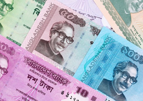 Banqladeş Mərkəzi Bankı ölkədən nağd pul çıxarılmasına məhdudiyyət qoyub Banqladeş Mərkəzi Bankı ölkədən nağd pul çıxarılmasına məhdudiyyət qoyub