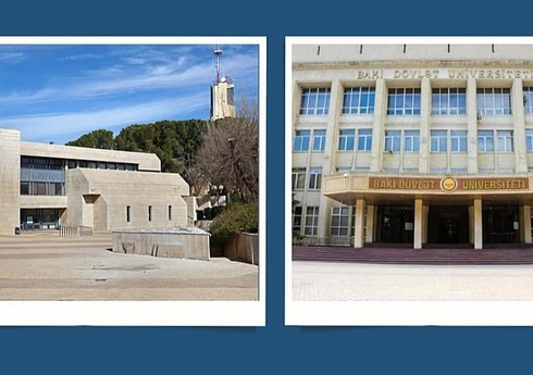BDU və İsrail Yerusəlim İbrani universitetinin ikili diplom proqramına qəbul elan edilib BDU və İsrail Yerusəlim İbrani universitetinin ikili diplom proqramına qəbul elan edilib