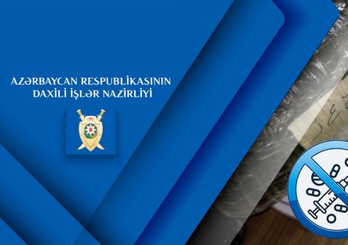 Binəqədidə bir ayda 30 kiloqram narkotik vasitə aşkarlanıb Binəqədidə bir ayda 30 kiloqram narkotik vasitə aşkarlanıb