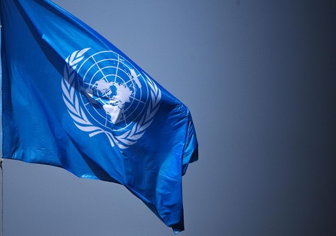 BMT helikopteri Afrikada qəzaya uğrayıb BMT helikopteri Afrikada qəzaya uğrayıb
