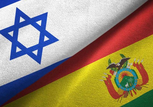 Boliviya İsraillə diplomatik münasibətləri kəsir Boliviya İsraillə diplomatik münasibətləri kəsir