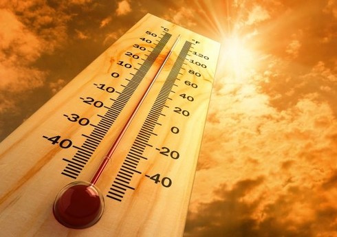 Bolqarıstan şəhərlərində temperatur rekordu qeydə alınıb Bolqarıstan şəhərlərində temperatur rekordu qeydə alınıb