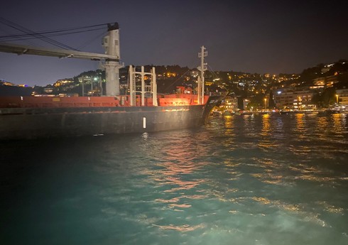 Bosfor boğazında hərəkət dayanıb Bosfor boğazında hərəkət dayanıb