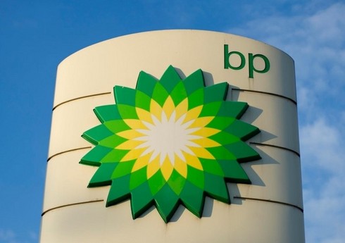BP Azərbaycanda investisiya imkanlarını genişləndirməyi planlaşdırır