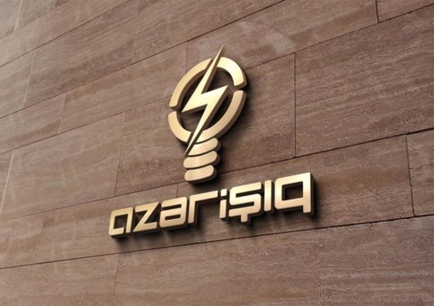 Bu gecə Nəsimi rayonunun bəzi küçələrində işıq olmayacaq Bu gecə Nəsimi rayonunun bəzi küçələrində işıq olmayacaq