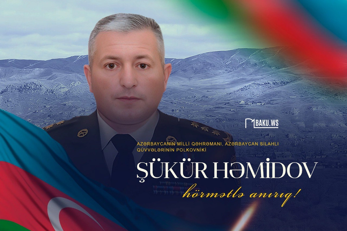 Bu gün Milli Qəhrəman Şükür Həmidovun anım günüdür Bu gün Milli Qəhrəman Şükür Həmidovun anım günüdür