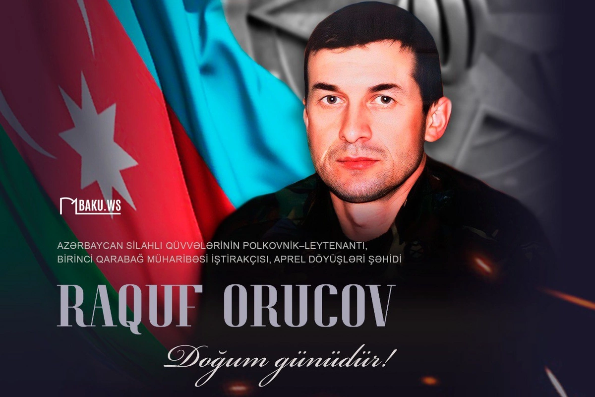Bu gün Bu gün
