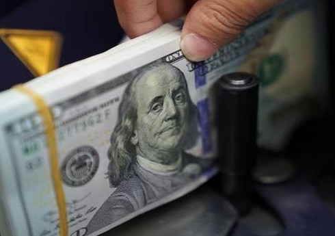 Böyük Britaniya Azərbaycana investisiya qoyuluşunu 5 %-ə yaxın azaldıb Böyük Britaniya Azərbaycana investisiya qoyuluşunu 5 %-ə yaxın azaldıb