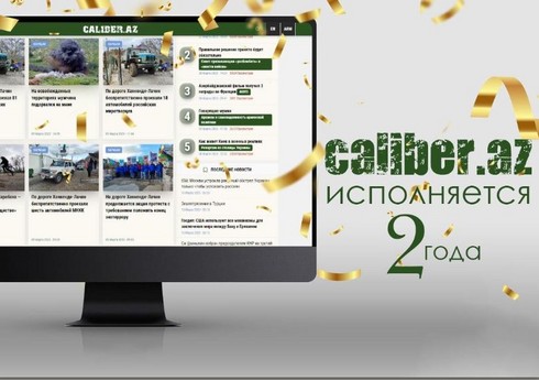 Caliber.az-ın 2 yaşı tamam olub: Caliber.az-ın 2 yaşı tamam olub: