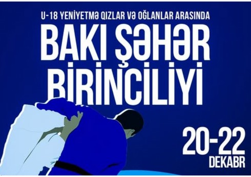 Cüdo üzrə Bakı birinciliyi keçiriləcək Cüdo üzrə Bakı birinciliyi keçiriləcək