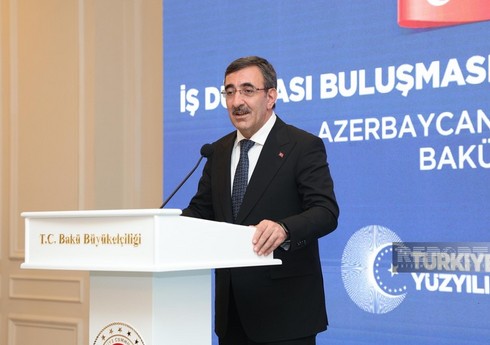 Cevdet Yılmaz: Türk İnvestisiya Fondu Türk Dövlətləri Təşkilatı üçün yeni fürsətlər yaradacaq Cevdet Yılmaz: Türk İnvestisiya Fondu Türk Dövlətləri Təşkilatı üçün yeni fürsətlər yaradacaq