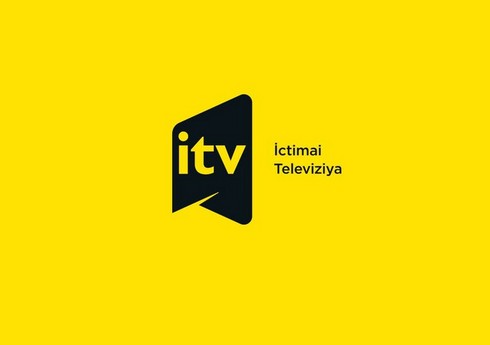 İctimai Televiziya və Radio Yayımları Şirkətinin 17 yaşı tamam olur