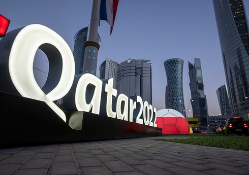 DÇ-2022: Pakistan təhlükəsizliklə bağlı Qətərə dəstək verəcək