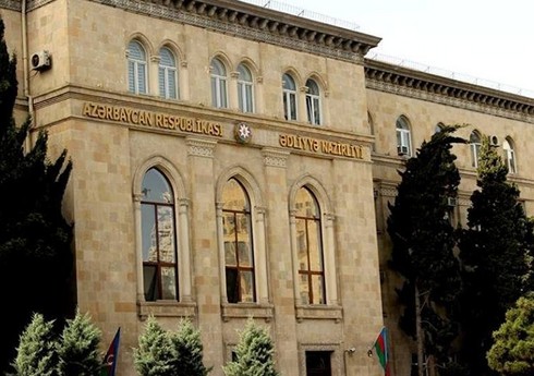 Ədliyyə Nazirliyinin idarəçilik mexanizmləri təkmilləşdirilir, bir sıra rəhbər vəzifələrə təyinatlar olub Ədliyyə Nazirliyinin idarəçilik mexanizmləri təkmilləşdirilir, bir sıra rəhbər vəzifələrə təyinatlar olub