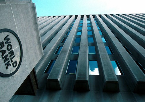 Dünya Bankı Azərbaycanda iqtisadi artım proqnozlarını açıqlayıb Dünya Bankı Azərbaycanda iqtisadi artım proqnozlarını açıqlayıb