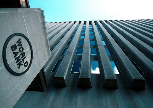 Dünya Bankı Azərbaycanın inflyasiya ilə bağlı proqnozunu artırıb Dünya Bankı Azərbaycanın inflyasiya ilə bağlı proqnozunu artırıb