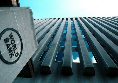 Dünya Bankı Ukraynaya dəstək üçün əlavə 530 milyon dollar ayırıb Dünya Bankı Ukraynaya dəstək üçün əlavə 530 milyon dollar ayırıb