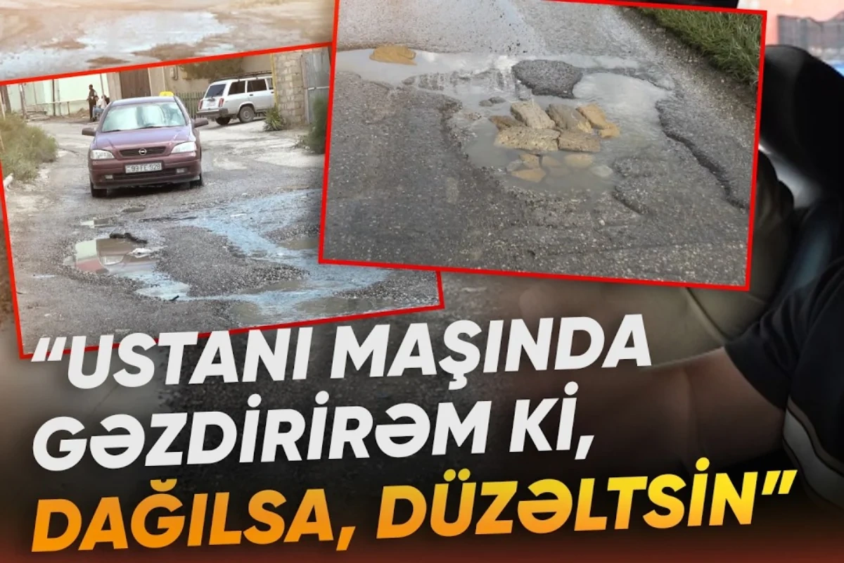 Dostluq küçəsində Dostluq küçəsində