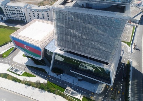 Dördüncü Sənaye İnqilabının Təhlili və Koordinasiya Mərkəzi auditor seçib