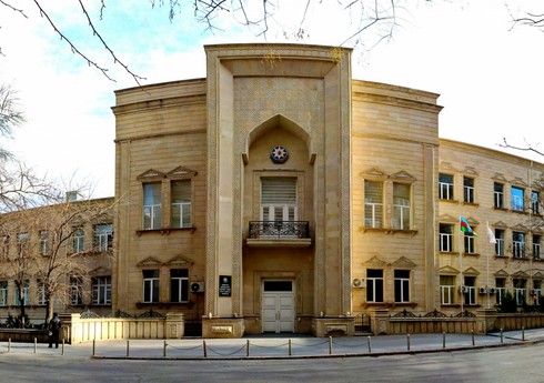 Dövlət İdarəçilik Akademiyasının müəllimi vəfat edib Dövlət İdarəçilik Akademiyasının müəllimi vəfat edib