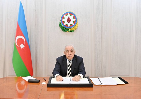 Dövlət Neft Fondunun Müşahidə Şurasının iclası keçirilib