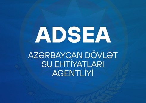 Dövlət Su Ehtiyatları Agentliyi bayramda gücləndirilmiş rejimdə fəaliyyət göstərəcək Dövlət Su Ehtiyatları Agentliyi bayramda gücləndirilmiş rejimdə fəaliyyət göstərəcək