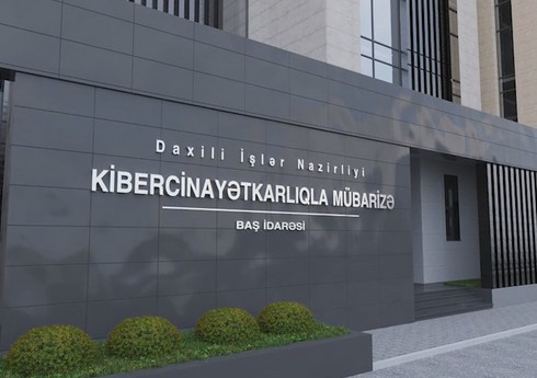 Dövriyyəsi 10 milyon manatı keçən, onlayn qumar təşkil edən dəstə ifşa olunub Dövriyyəsi 10 milyon manatı keçən, onlayn qumar təşkil edən dəstə ifşa olunub