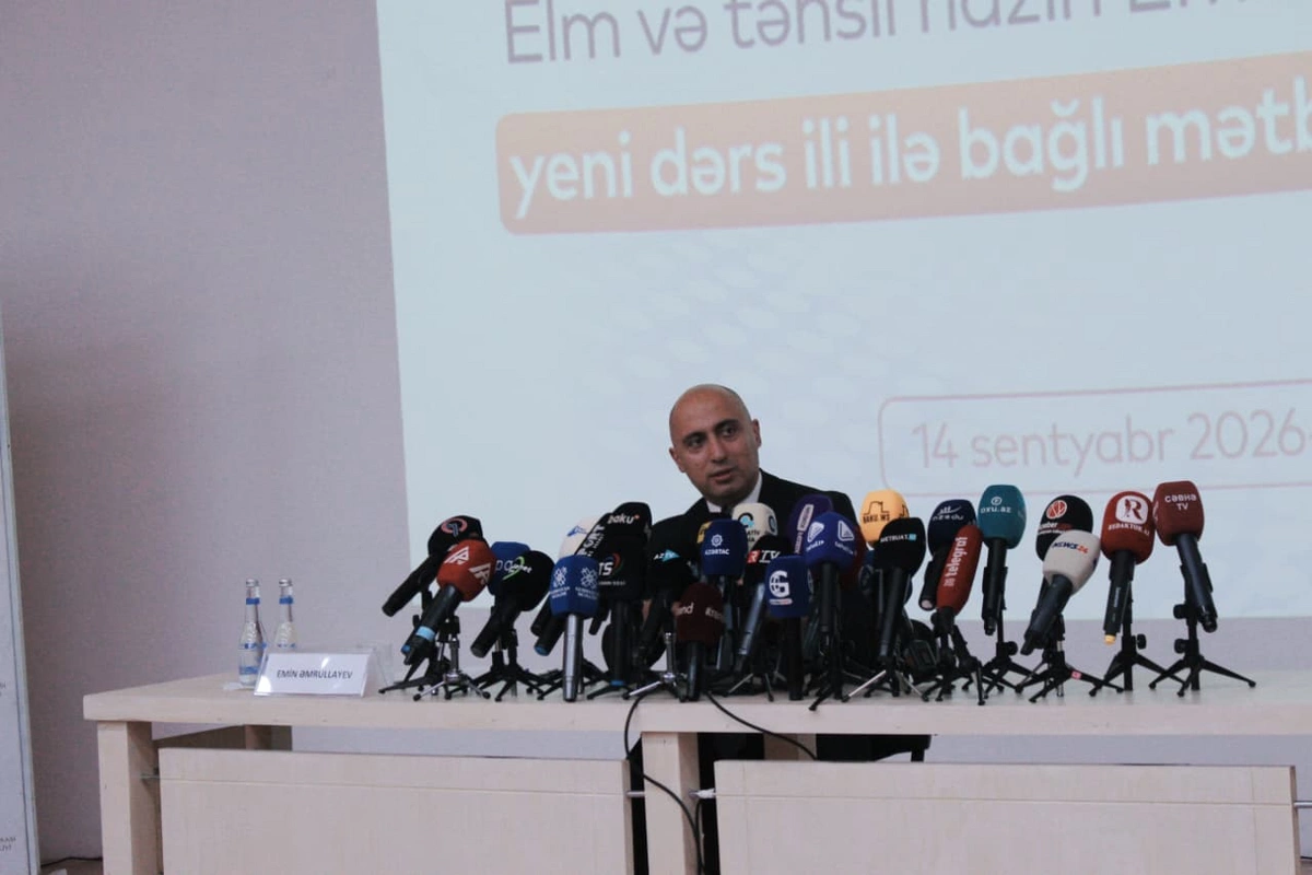 Emin Əmrullayev: 