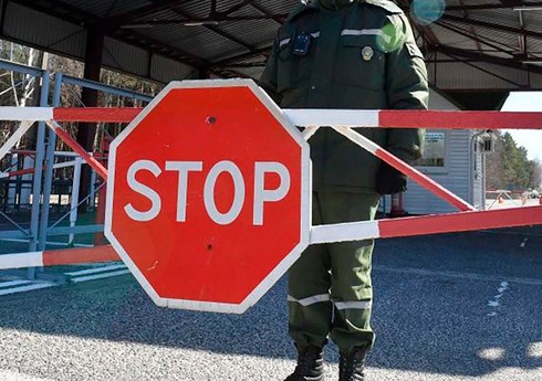 Ermənistan-Gürcüstan sərhədinin keçid məntəqəsində gərgin vəziyyət yaranıb Ermənistan-Gürcüstan sərhədinin keçid məntəqəsində gərgin vəziyyət yaranıb