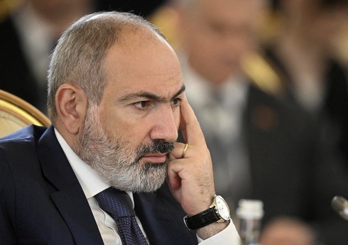 Ermənistan müxalifəti Paşinyanın “istefa verməli olduğu” tarixi açıqlayıb Ermənistan müxalifəti Paşinyanın “istefa verməli olduğu” tarixi açıqlayıb