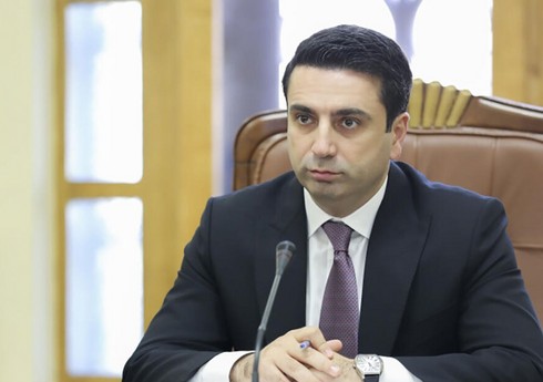 Ermənistan parlamentinin sədri: Ermənistan parlamentinin sədri: