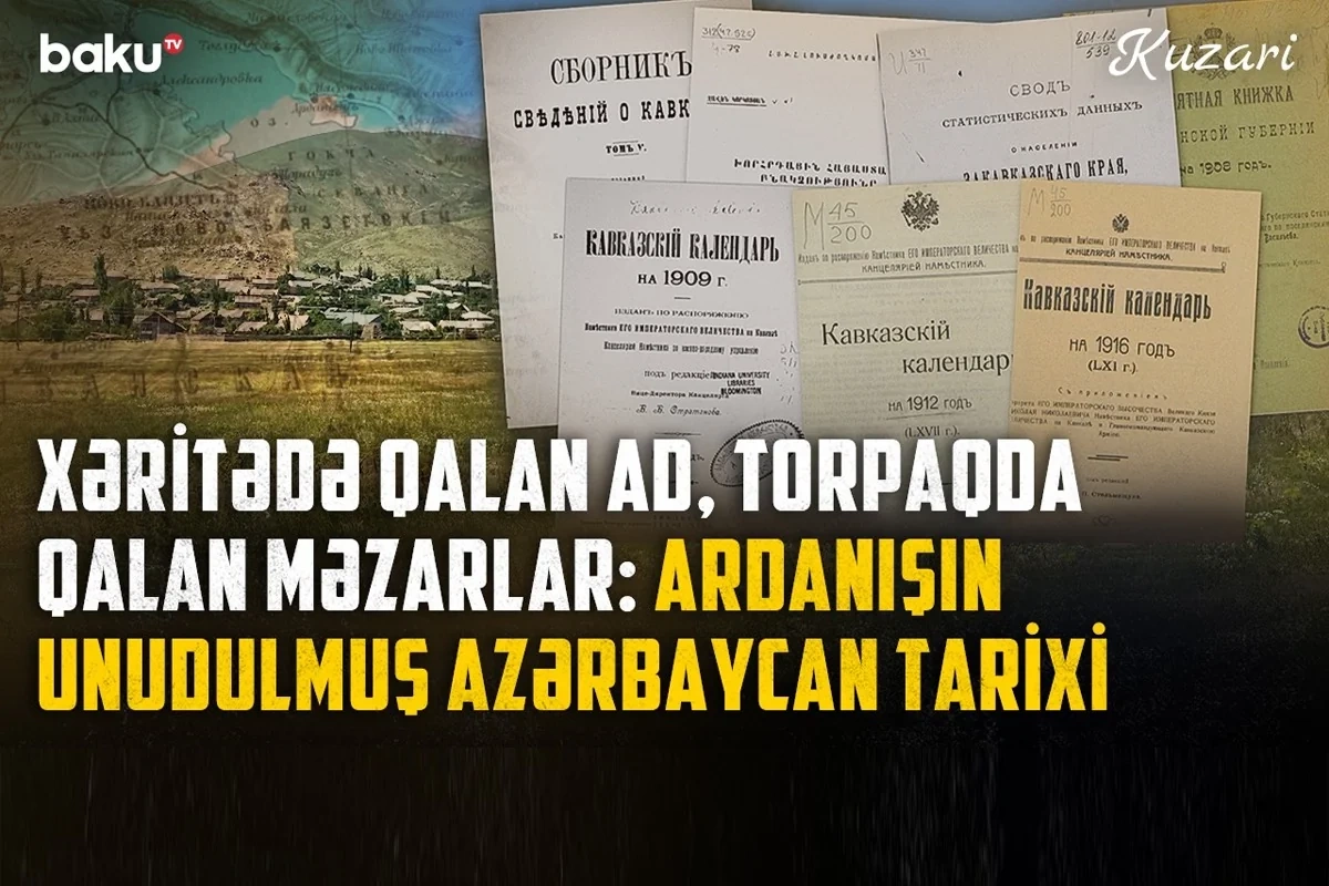Etnik təmizləmədən yan keçən kənd: Ardanış azərbaycanlıları 1980-ci illərdə niyə qovuldu? Etnik təmizləmədən yan keçən kənd: Ardanış azərbaycanlıları 1980-ci illərdə niyə qovuldu?