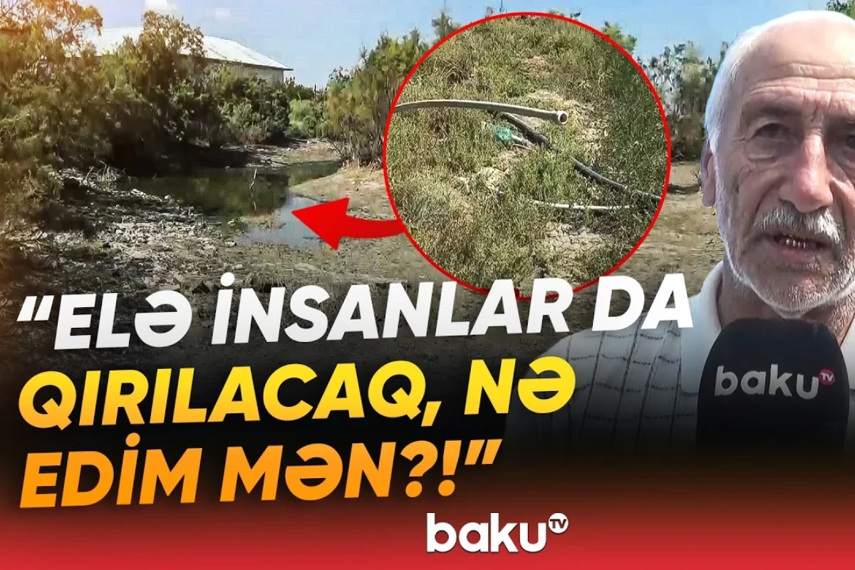 Fermerlər çıxılmaz durumda: Su problemi kəndliləri təngə gətirib Fermerlər çıxılmaz durumda: Su problemi kəndliləri təngə gətirib
