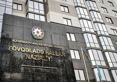 FHN bayram günlərində gücləndirilmiş iş rejimində çalışacaq