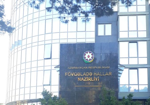 FHN: “Zəlzələ nəticəsində hər hansı dağıntı və ya xəsarət barədə məlumat daxil olmayıb” FHN: “Zəlzələ nəticəsində hər hansı dağıntı və ya xəsarət barədə məlumat daxil olmayıb”
