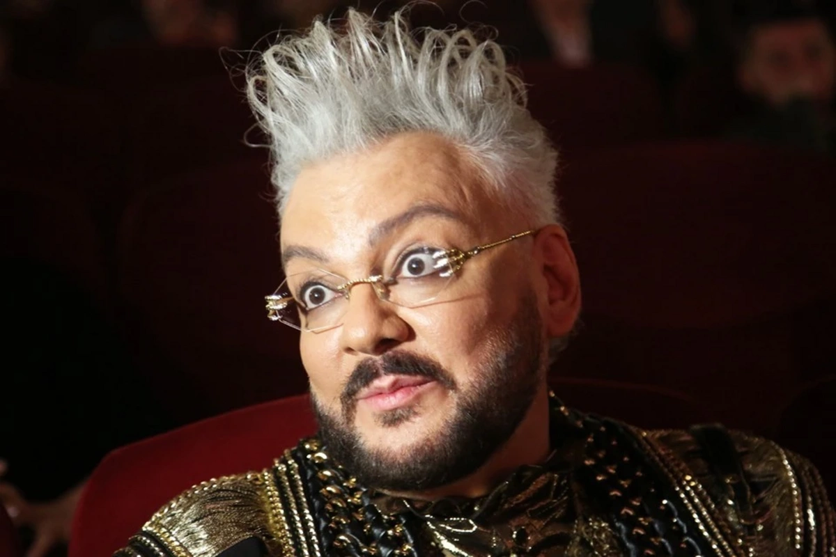 Filipp Kirkorovun Filipp Kirkorovun