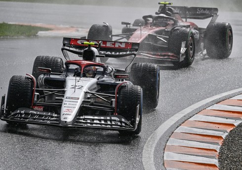 “Formula 1”: Maks Ferstappen Niderland Qran-prisində sıralama turunun qalibi olub