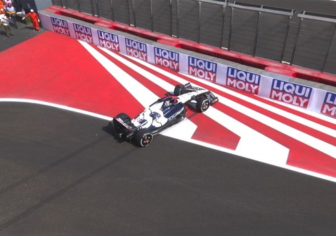 “Formula 1”: Niderlandlı pilot uğursuzluqla üzləşib “Formula 1”: Niderlandlı pilot uğursuzluqla üzləşib