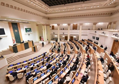 Gürcüstan parlamentində tək bir fraksiya - “Gürcü Arzusu” yaradılıb Gürcüstan parlamentində tək bir fraksiya - “Gürcü Arzusu” yaradılıb