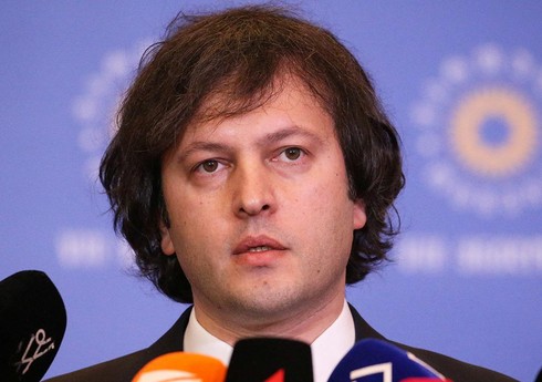 Gürcüstanın Baş naziri: ABŞ-nin sanksiyalar söhbəti qeyri-ciddidir Gürcüstanın Baş naziri: ABŞ-nin sanksiyalar söhbəti qeyri-ciddidir